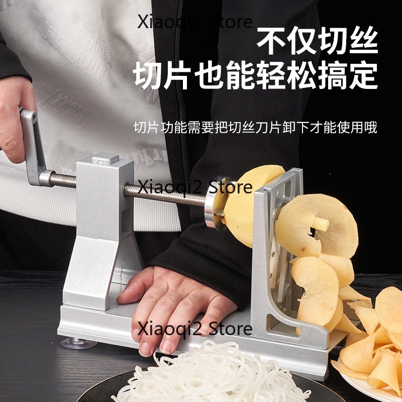 Multifunctional Hand Crank Spi - огляд і ціна Spiralizer Vegetable Noodle