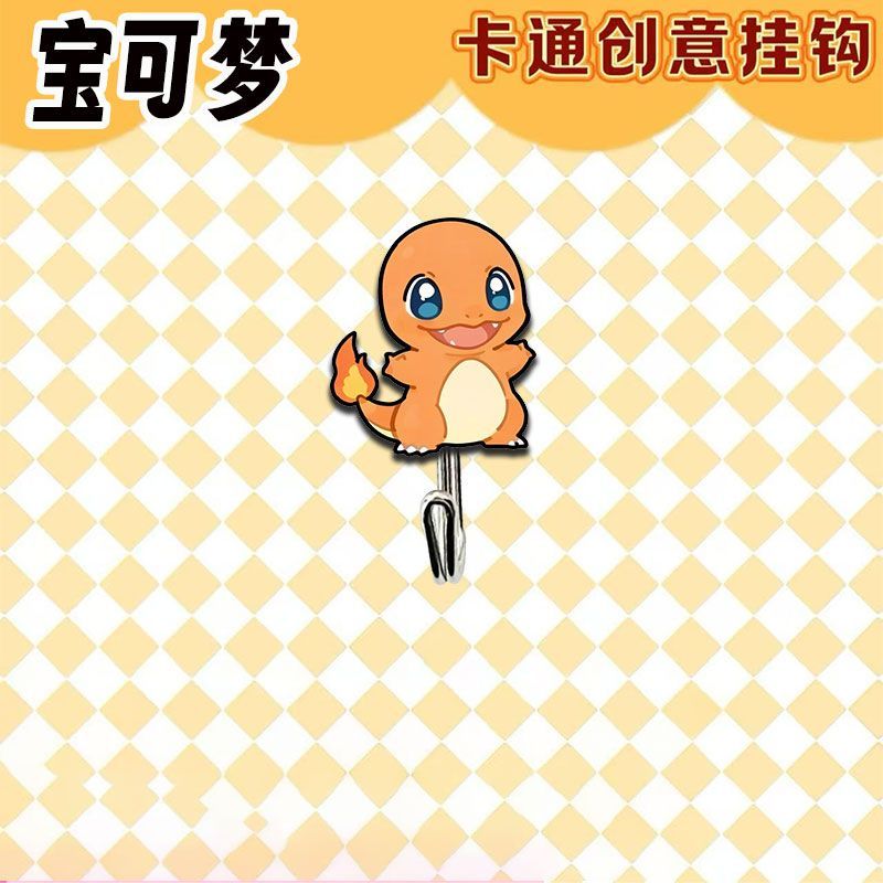 Cute and creative Pokémon-them - огляд і ціна Kitchen Gadgets Wholesale